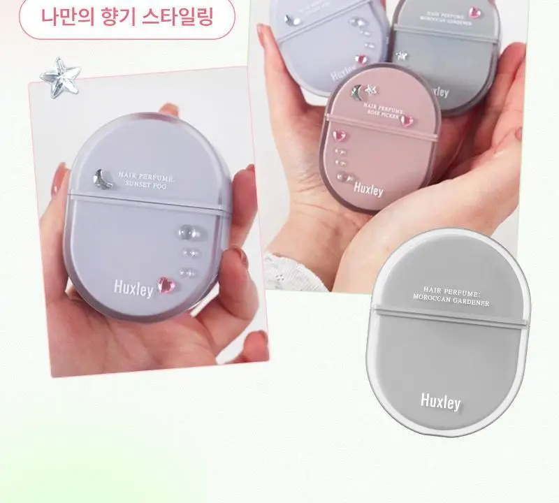[NEW] 헉슬리 헤어퍼퓸 25ml 로즈 피커 상세페이지 2